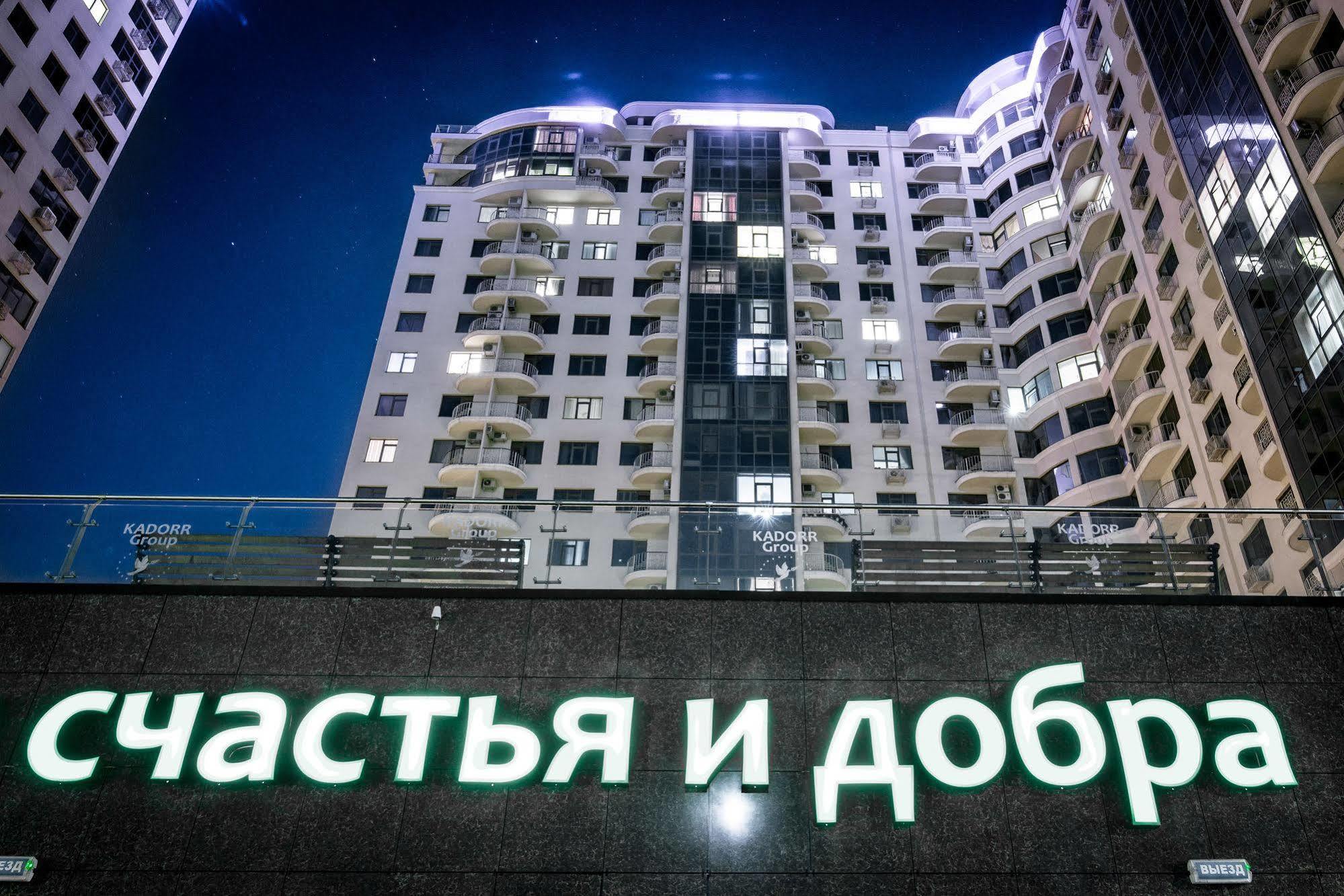12Th Floor Apartments Odesa Exterior foto